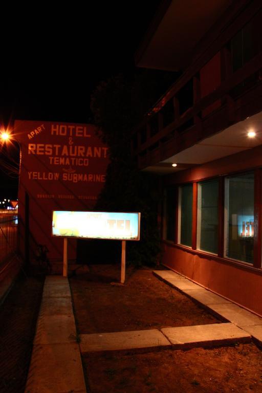 פואנטה ארנס Hotel Yellow Submarine מראה חיצוני תמונה